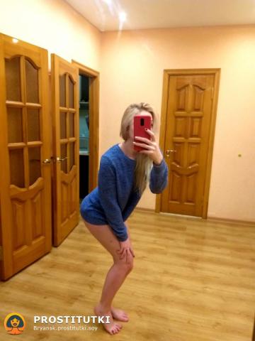 Индивидуалка Полина Фотография 3